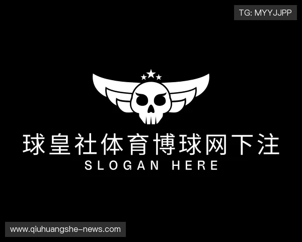 知道五联赛让球网