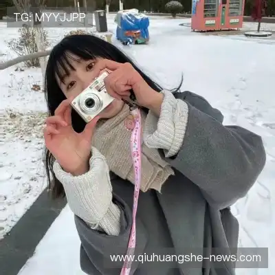 松斯研